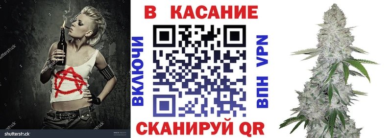 Купить наркотики сайты Кстово Галлюциногенные грибы Cocaine ГАШИШ МЕФ Марихуана