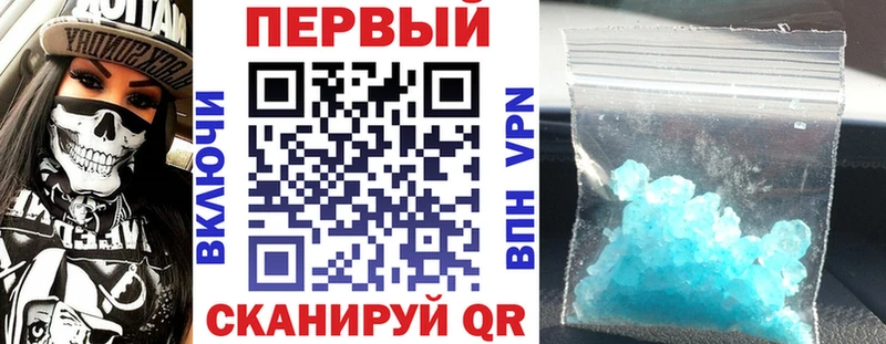 кракен маркетплейс  Кстово  Амфетамин Розовый 