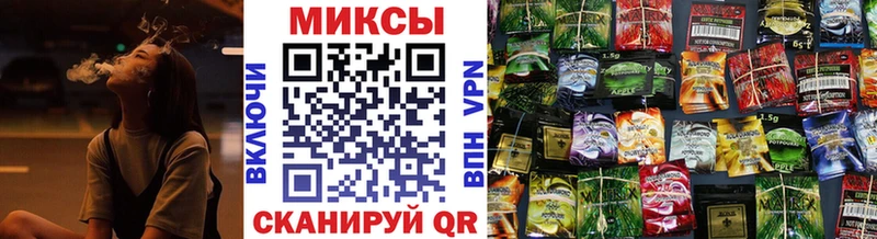 цена   сайты даркнета как зайти  Бутират оксана  Кстово 