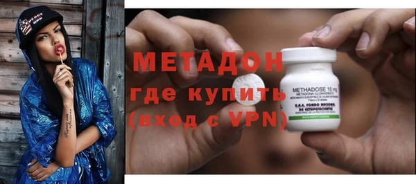 МДПВ Богданович