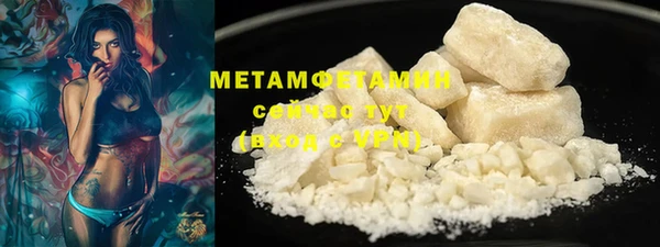 МДПВ Богданович