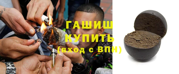 МДПВ Богданович