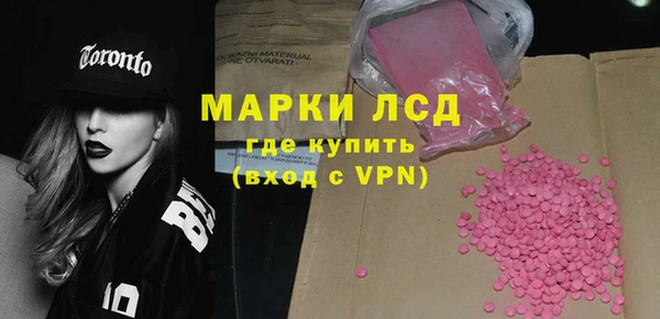 МДПВ Богданович