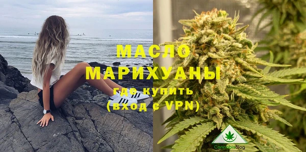 герыч Беломорск