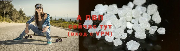 mix Богородицк