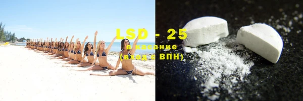 гидропоника Белоозёрский