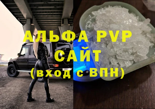 гидропоника Белоозёрский