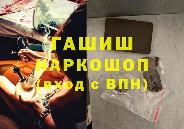 МДПВ Богданович