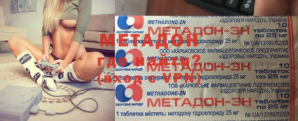 гидропоника Белоозёрский