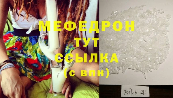гидропоника Белоозёрский