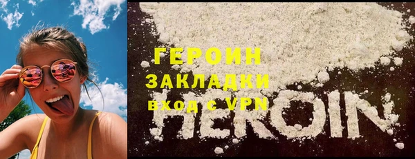 МДПВ Богданович