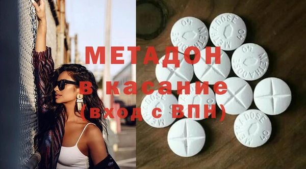 МДПВ Богданович