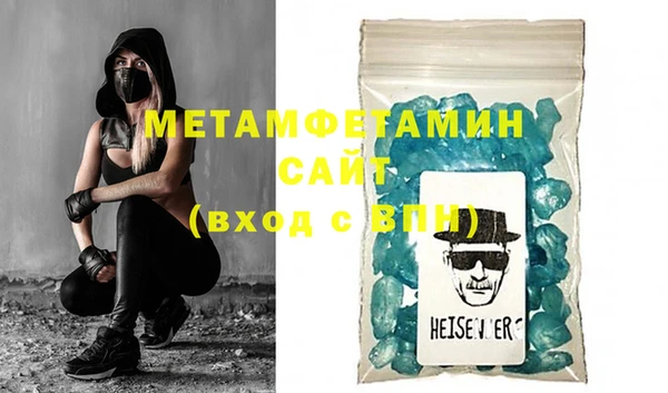 mix Богородицк