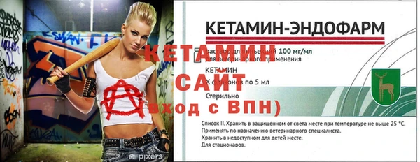 гидропоника Белоозёрский